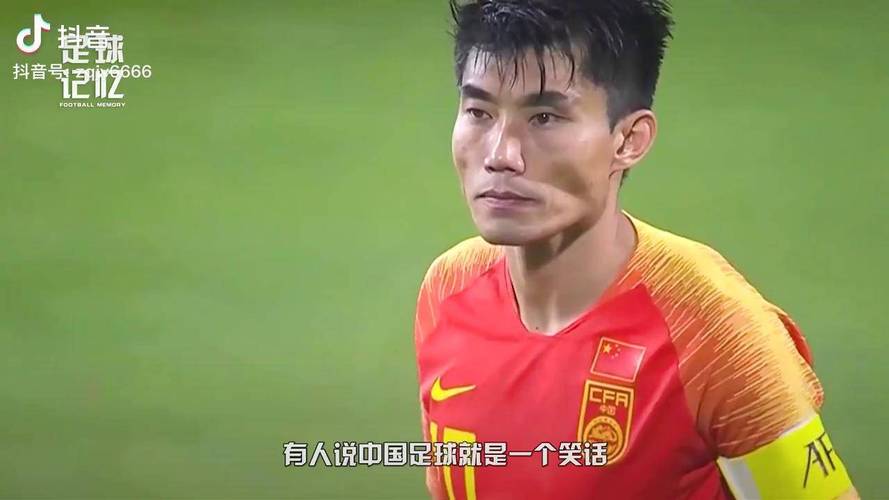 vợt cầu lông